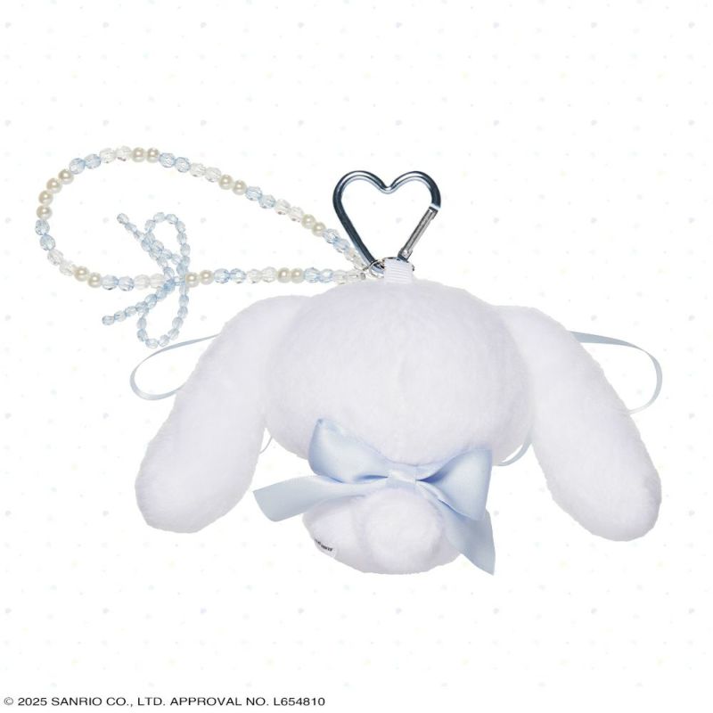 Sanrio | SHOBIDO Sanrio Characters Pastel Color Toy Series Plush Mascot - Cinnamoroll