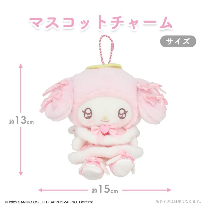 Sanrio | SHOBIDO My Melody & Kuromi Tenshi and Akuma Series 50th & 20th ANNIVERSARIES Mascot Charm - My Melody