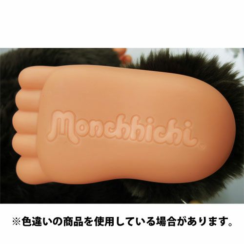 Monchhichi | Monchhichi Premium Standard Beige M Size Plush - Boy