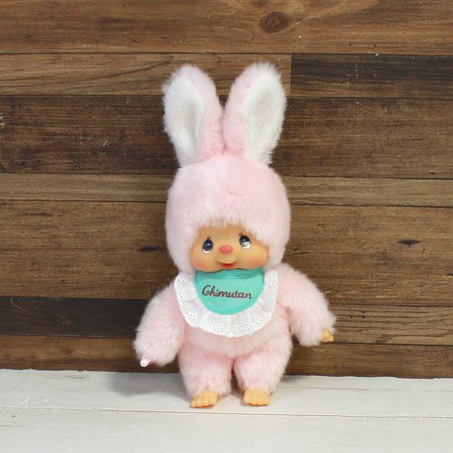 Monchhichi | Monchhichi Friend Standard S - Chimtan