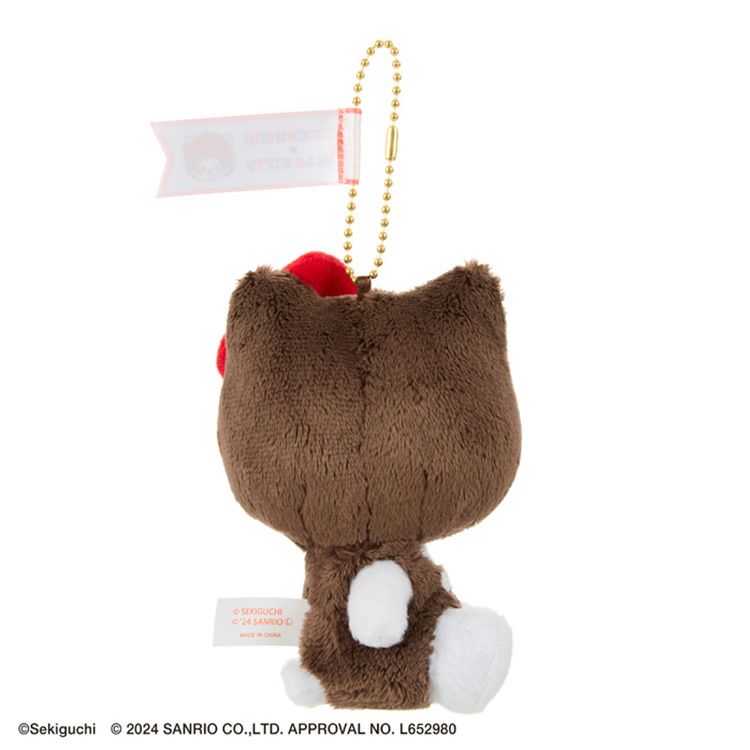 Monchhichi Sekiguchi | Monchhichi x Hello Kitty Face or SS Keychain - Hello Kitty