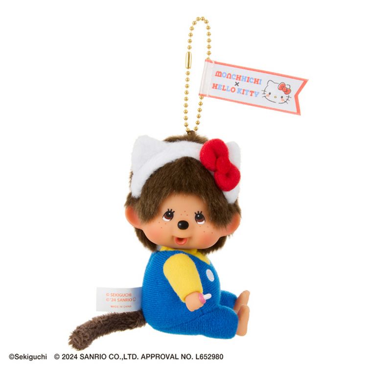 Monchhichi Sekiguchi | Monchhichi x Hello Kitty Face or SS Keychain - Monchhichi
