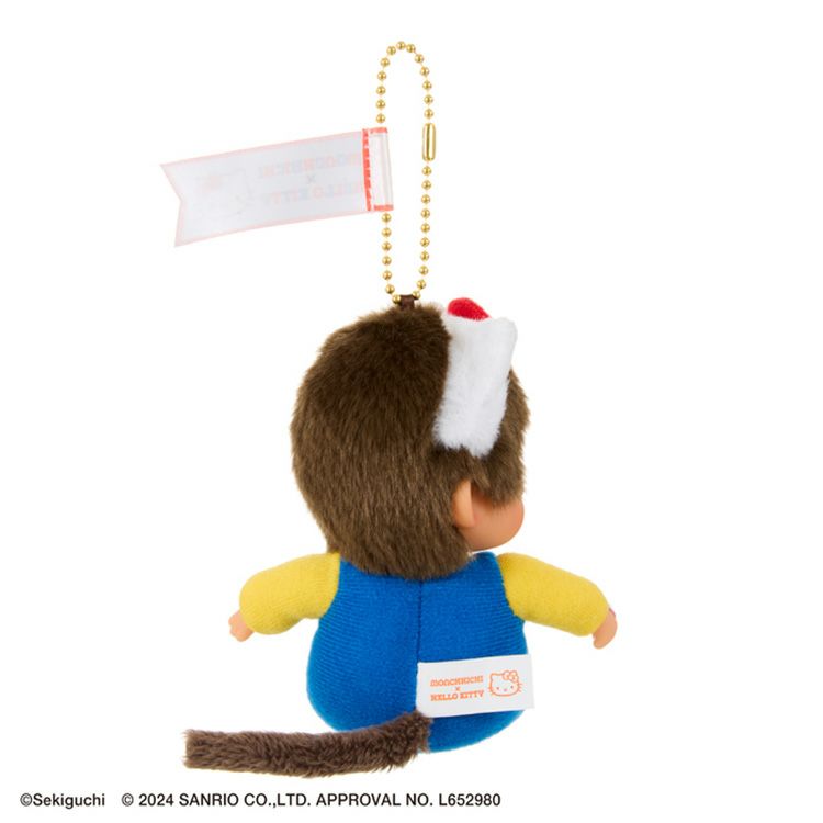 Monchhichi Sekiguchi | Monchhichi x Hello Kitty Face or SS Keychain - Monchhichi
