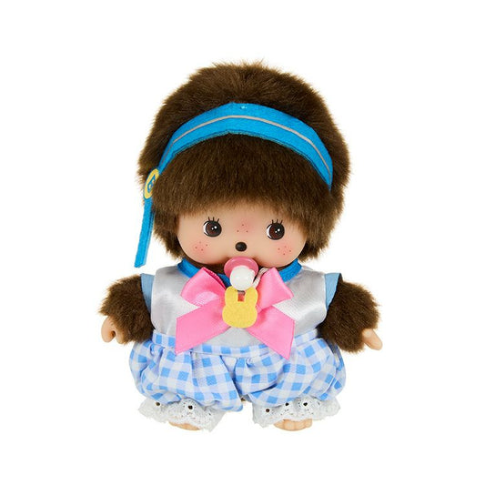 Monchhichi | Bebichhichi 20th Anniversary | Bebichhichi S (Idoru/Boy)