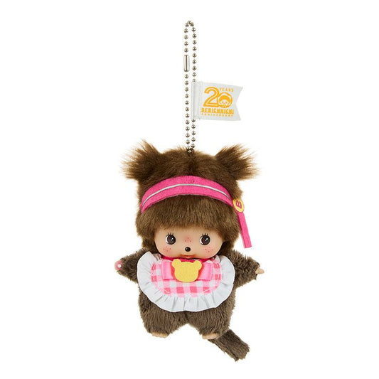 Monchhichi | Bebichhichi 20th Anniversary | Bebichhichi KeyChain (Idoru/Girl)