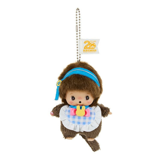 Monchhichi | Bebichhichi 20th Anniversary | Bebichhichi KeyChain (Idoru/Boy)