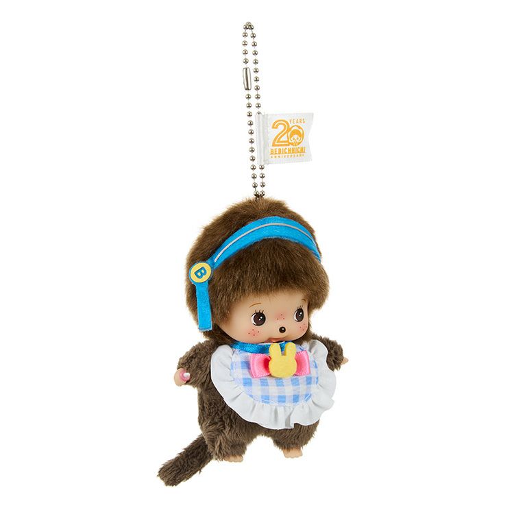 Monchhichi Sekiguchi | Bebichhichi 20th Anniversary | Bebichhichi KeyChain (Idoru/Boy)