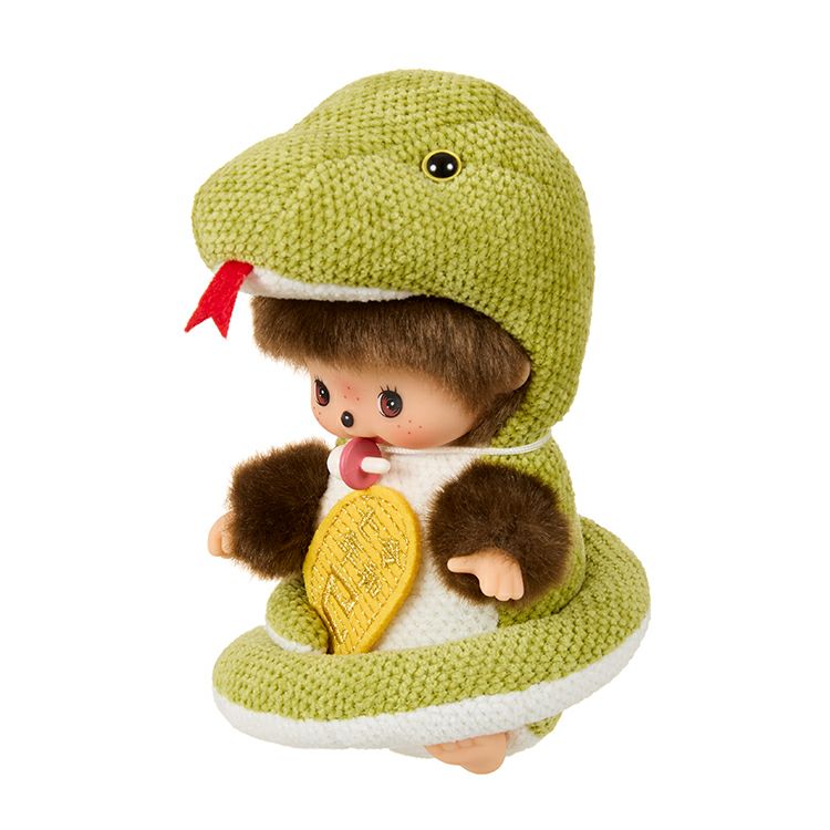 Monchhichi | Monchhichi Zodiac Bebichichi Snake Plush Toy S