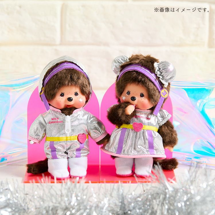 Monchhichi Sekiguchi | Official Shop Event Limited Idol Monchhichi Plush Toy - Monchic S Boy