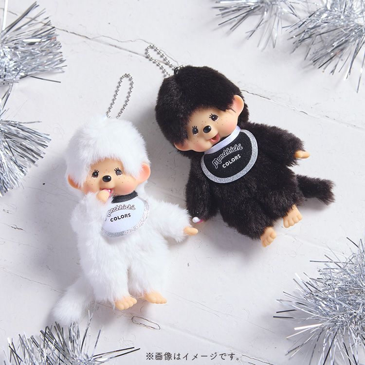 Monchhichi | Monchhichi COLORS Keychain - White