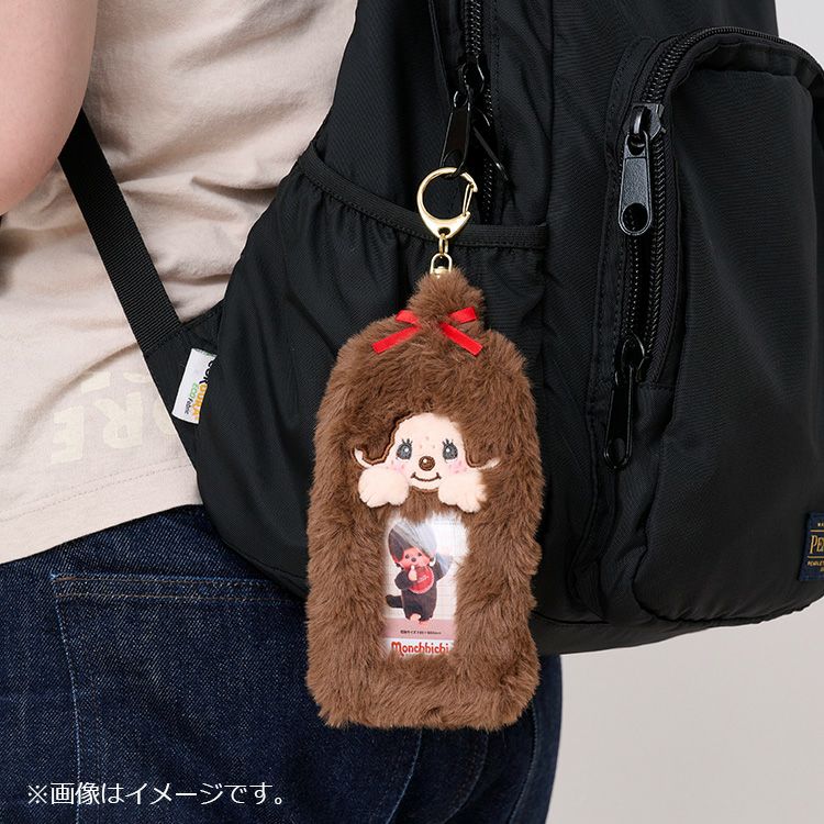 Monchhichi | Monchhichi Plush Toy Photo Keychain - Monchichi-chan