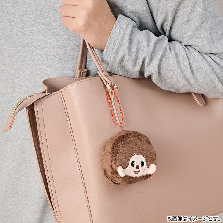 Monchhichi | Monchhichi Nuisance Mascot - Monchhichi-kun