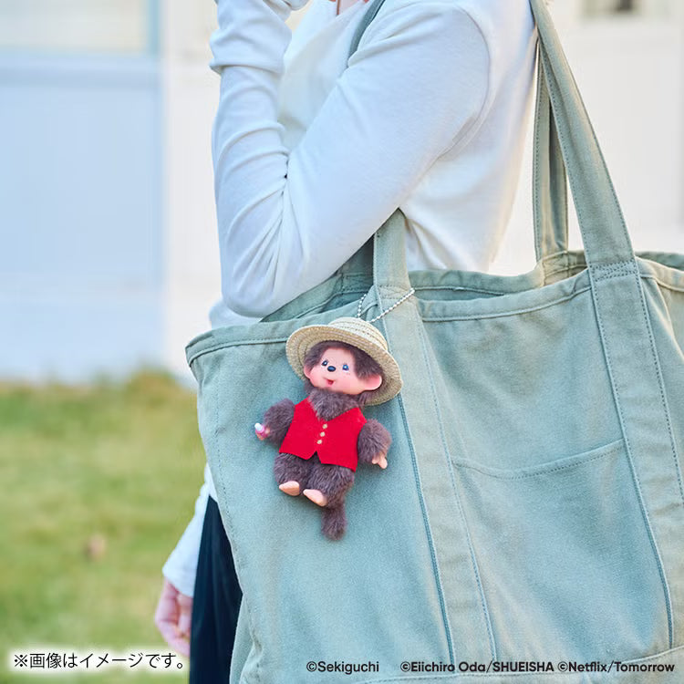 Monchhichi | Monchhichi x NETFLIX ONE PIECE Season 2 Mascot Keychain SS - Luffy