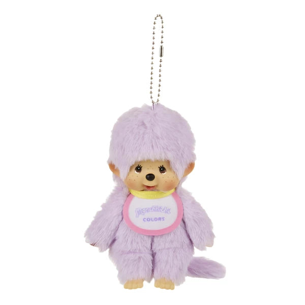 Monchhichi | Monchhichi COLORS Keychain - Purple