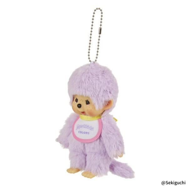 Monchhichi | Monchhichi COLORS Keychain - Purple
