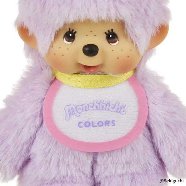 Monchhichi | Monchhichi COLORS Keychain - Purple