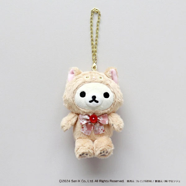 San-X | BLOOMING NAKANISHI PAUL & JOE ACCESSOIRES x Rilakkuma | Rilakkuma Outing Plush Keychain - Korilakkuma