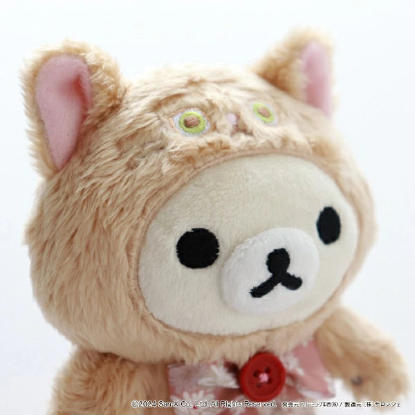 San-X | BLOOMING NAKANISHI PAUL & JOE ACCESSOIRES x Rilakkuma | Rilakkuma Outing Plush Keychain - Korilakkuma