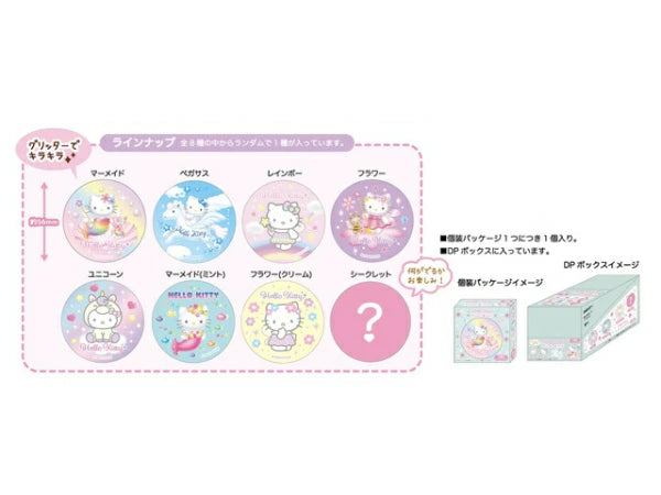 Sanrio | Hello Kitty Trading Glitter Can Badge Blind Box (All 8 types)