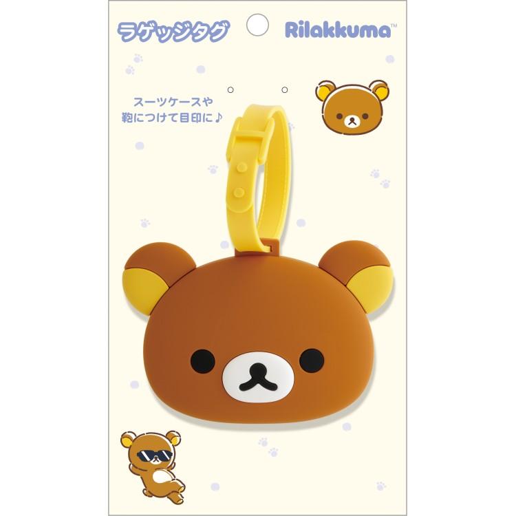 San-X | Rilakkuma and Awawa Neko Theme Luggage Tag - Rilakkuma