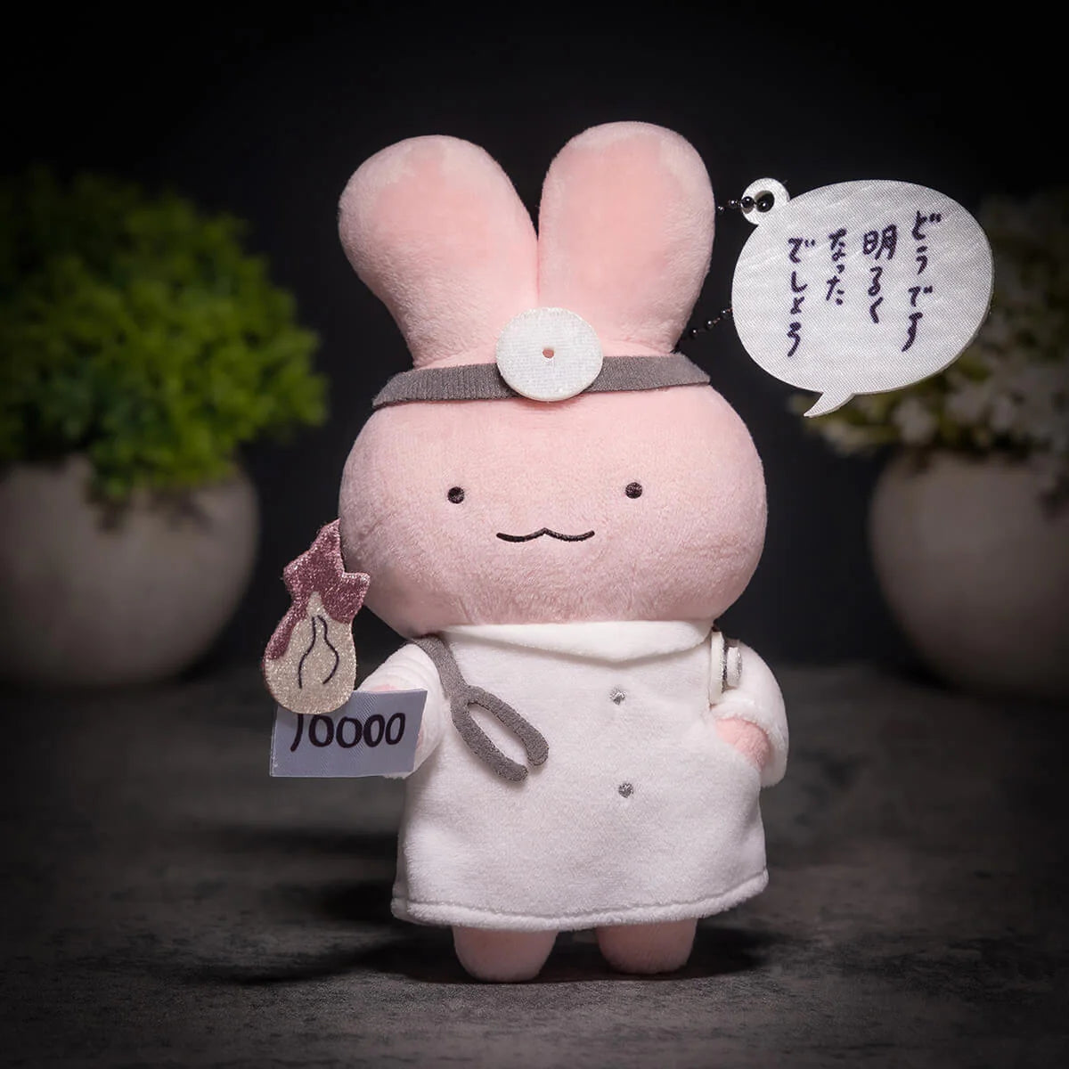 White Tiger and Black Tiger Mascot - Burning Bills Doctor Rabbit
