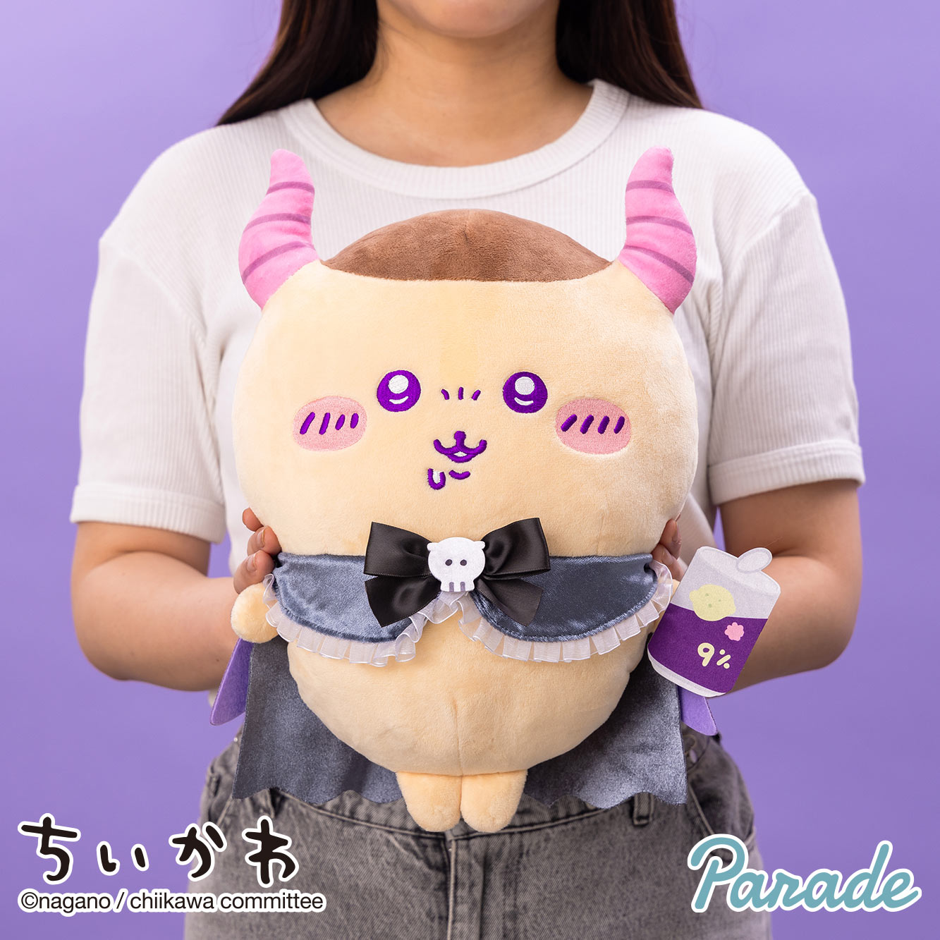 Panade Chiikawa | Chiikawa BIG Angel♡Demon Big Devil Plush Toy