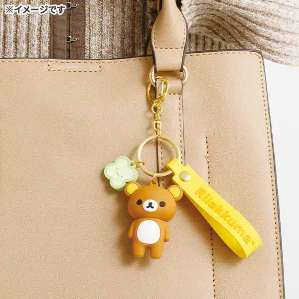 San-X | San-X Universe Mascot Keychain - Korilakkuma