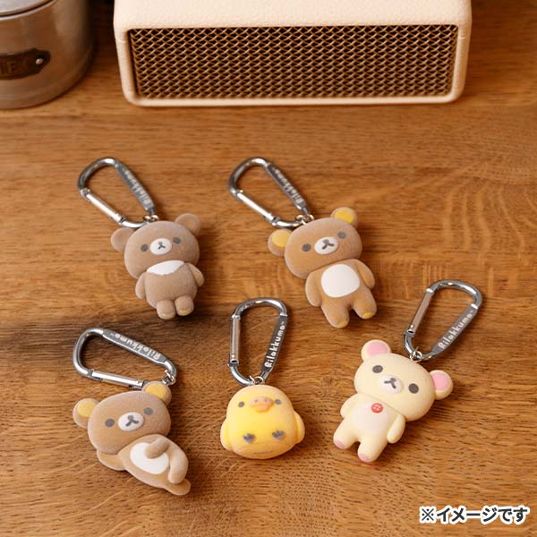 San-X | Chairoikoguma’s Kumakyun Day Flocky Mascot Blind Box (5 Types)