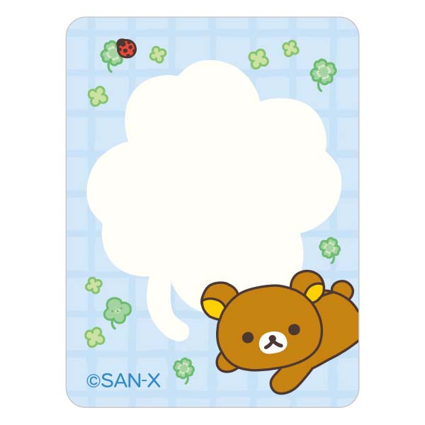 San-X | Chairoikoguma’s Kumakyun Day Omamori - Rilakkuma