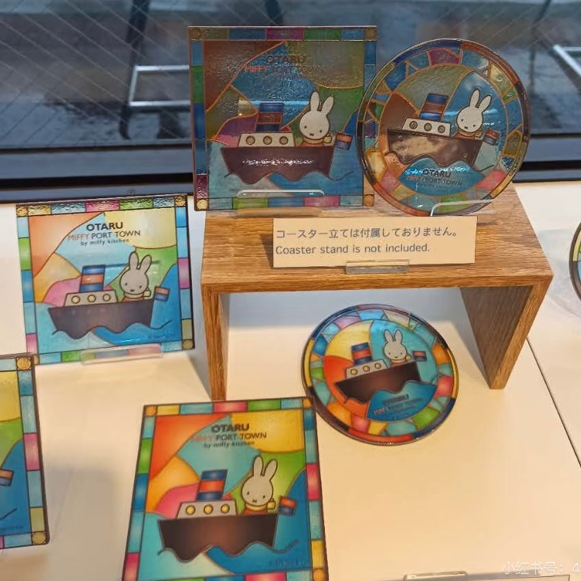 Miffy | 'Miffy Kitchen | Miffy Port Town Otaru Limited Stained Glass Coaster