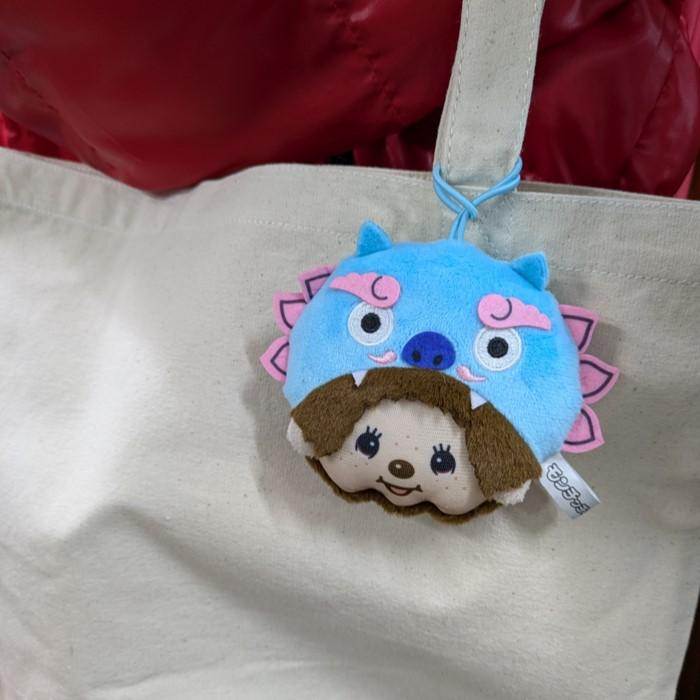 Monchhichi | Monchhichi Face Mascot - Okinawa Limited