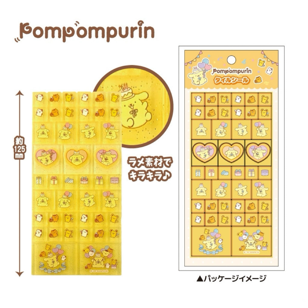 Sanrio | Sanrio Pompompurin 30th Anniversary Tile Sticker