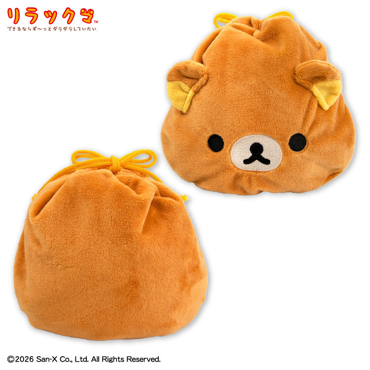 Thank You Mart exclusive x San-X Rilakkuma Collaboration Fluffy Drawstring Bag