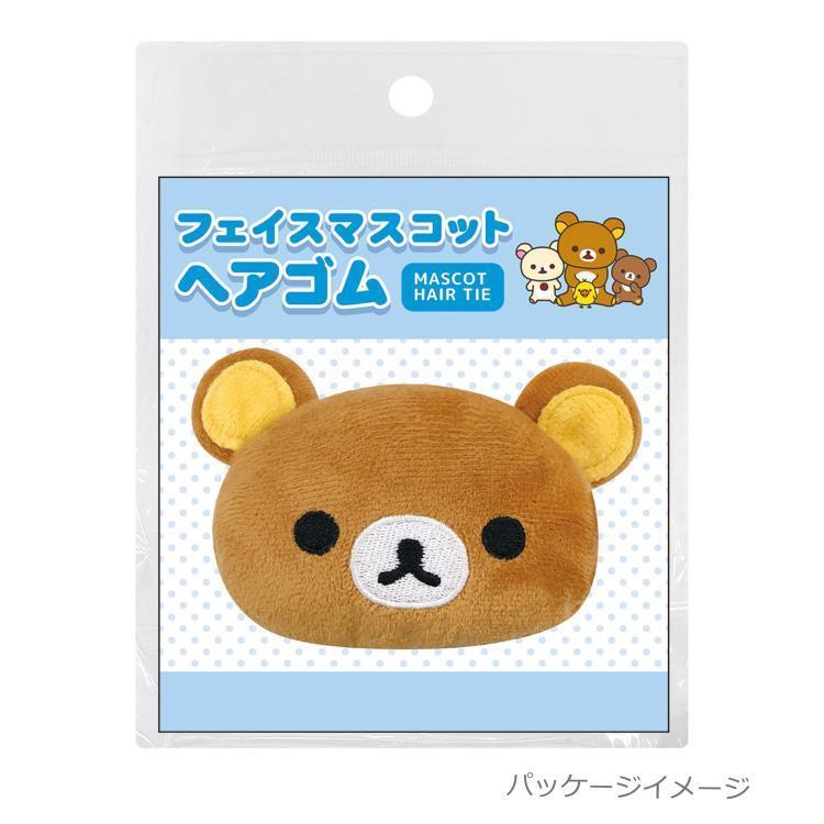 San-X | Rilakkuma Face Mascot Hair Rubber - Rilakkuma