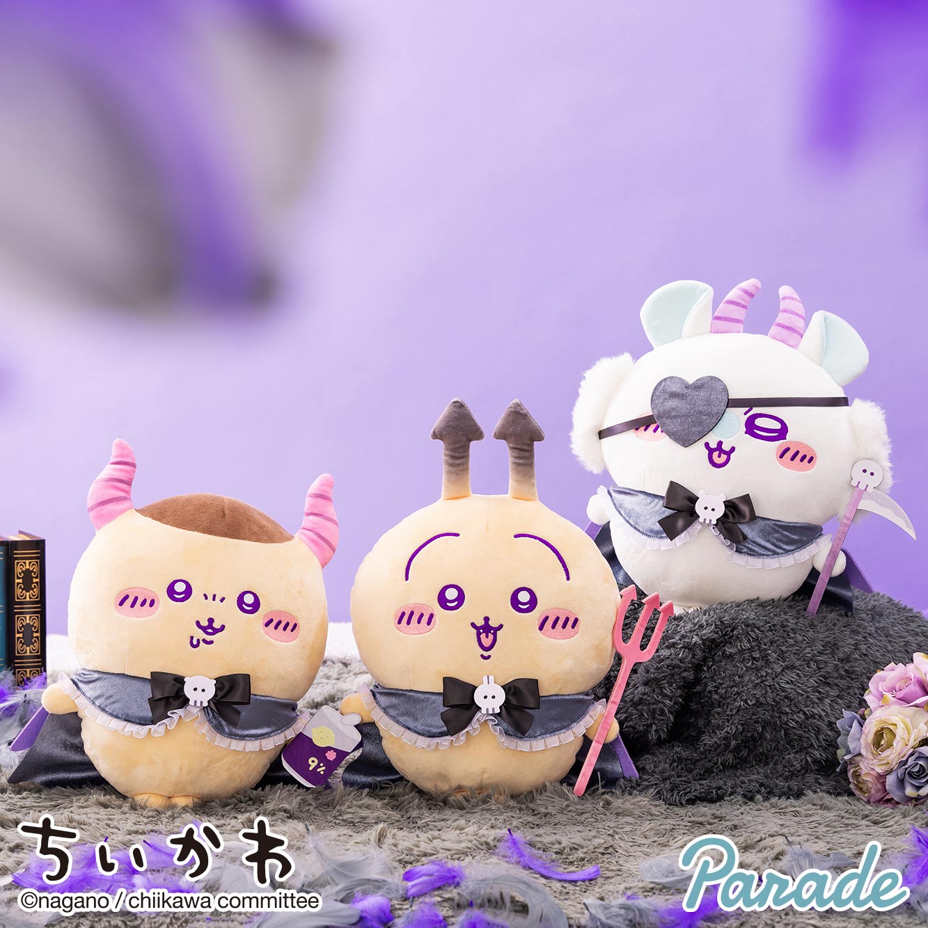 Panade Chiikawa | Chiikawa BIG Angel♡Demon Big Devil Plush Toy