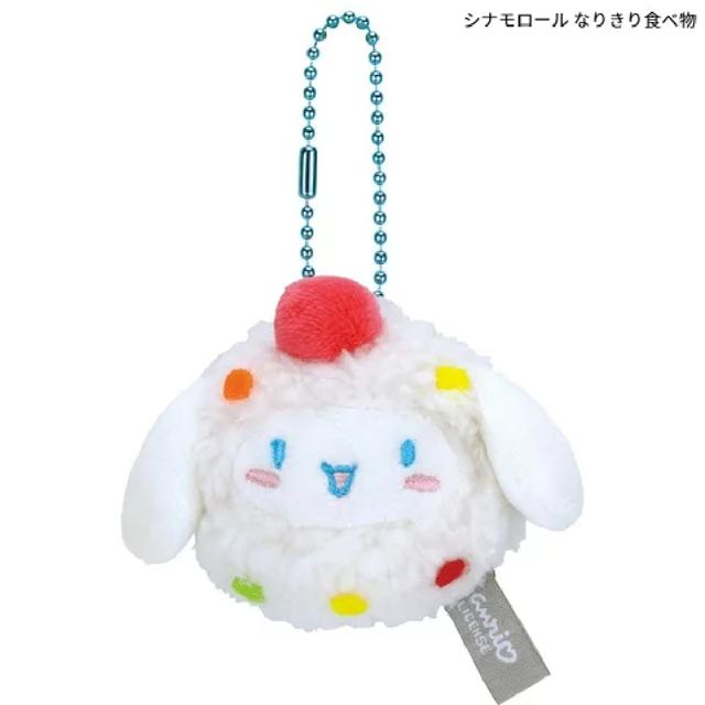 Sanrio | Sanrio Characters Food Disguise Collection Plush Doll Charm