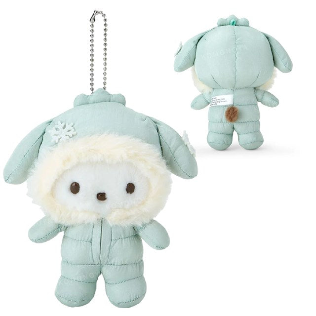 Sanrio | Fluffy Puffy Winter Mascot Holder Kuromi