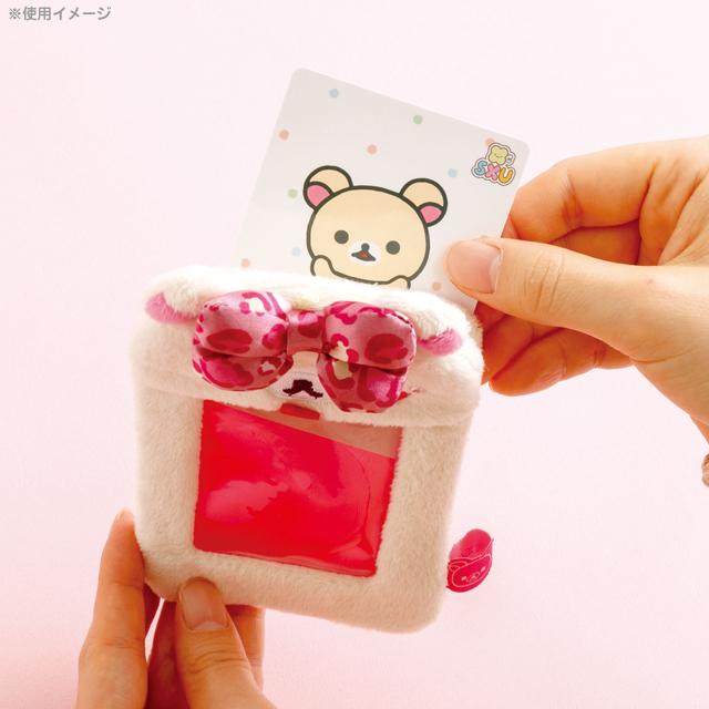 San-X | Rilakkuma 'Lots of Korilakkuma' Series Photo Card Keychain - Rabbit