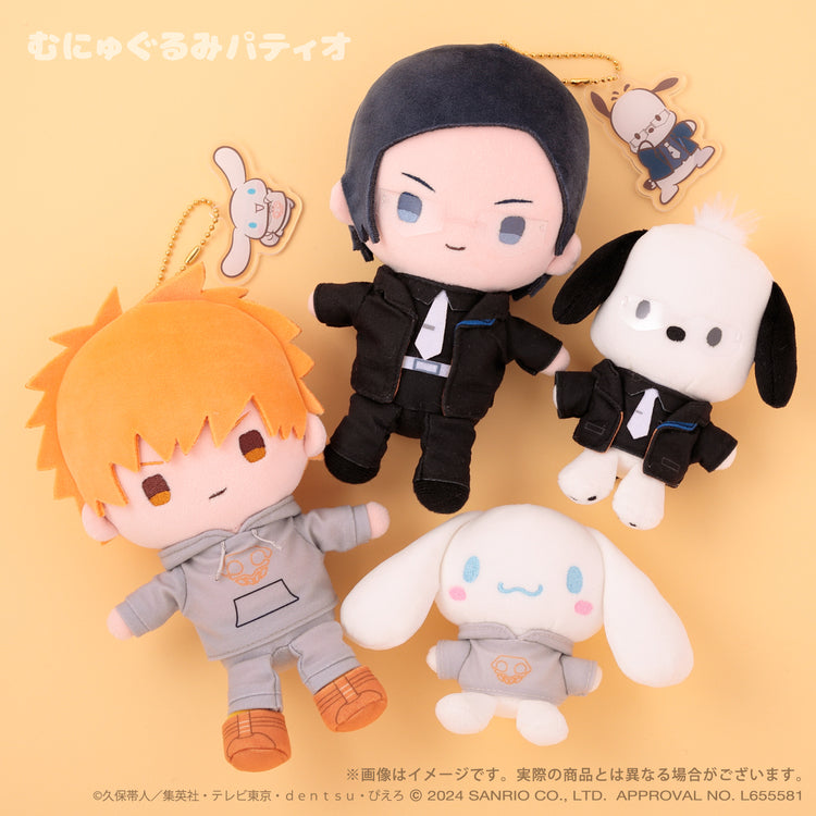 Sanrio | BLEACH x Sanrio Characters Squishy Mascot - Pochacco