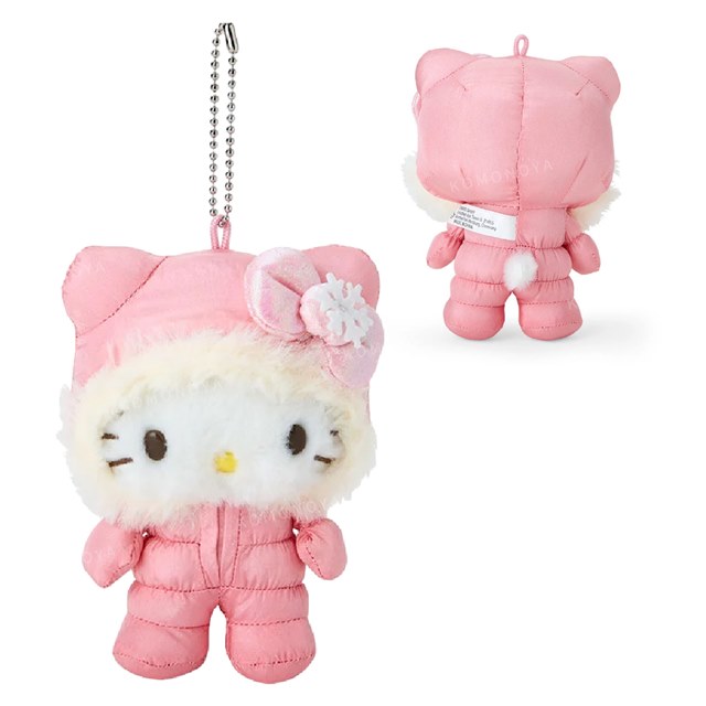 Sanrio | Fluffy Puffy Winter Mascot Holder Kuromi