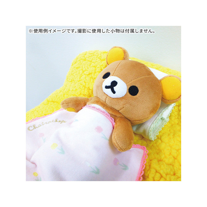 San-X | Rilakkuma By Your Side Plush Toy (S) - Posed Rilakkuma MF10401