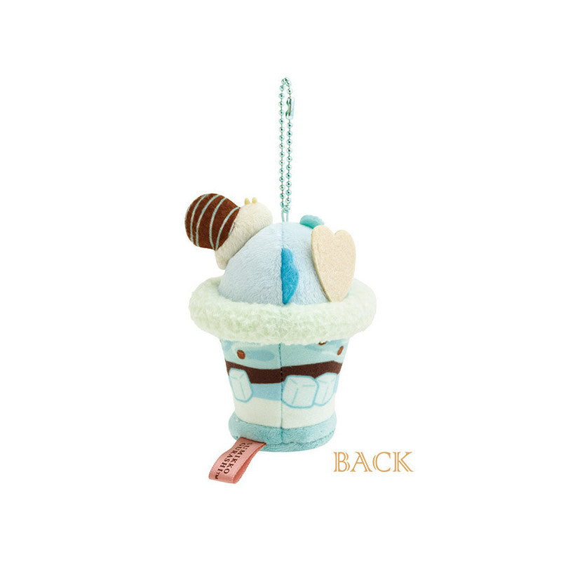 San-X | Sumikko Gurashi Café Sumikko De Chocolate Fair Hanging Stuffed Toy - Tokage Mint Chocolate Parfait