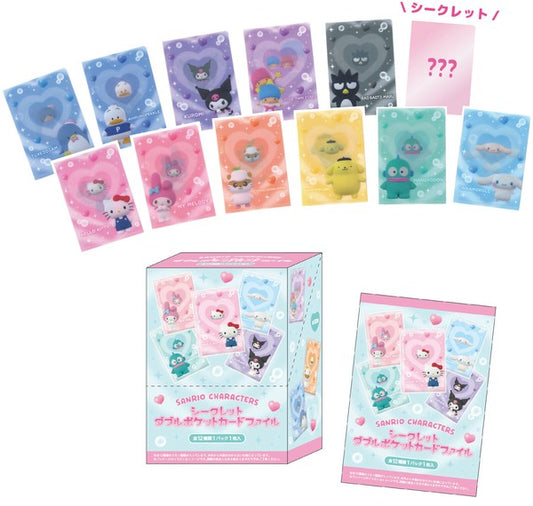Sanrio | Secret Double Pocket Card File Blind Box (Total 12 Types)