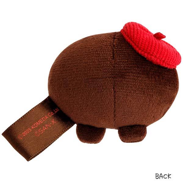 San-X | Komeda Coffee Shop x Sumikko Gurashi Hand-held Tenori Plush Toy - Coffee Bean