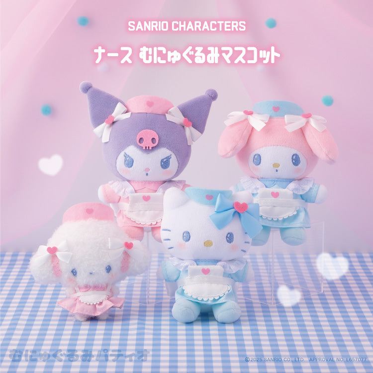 Sanrio | Nurse Squishy Mascot - My Melody