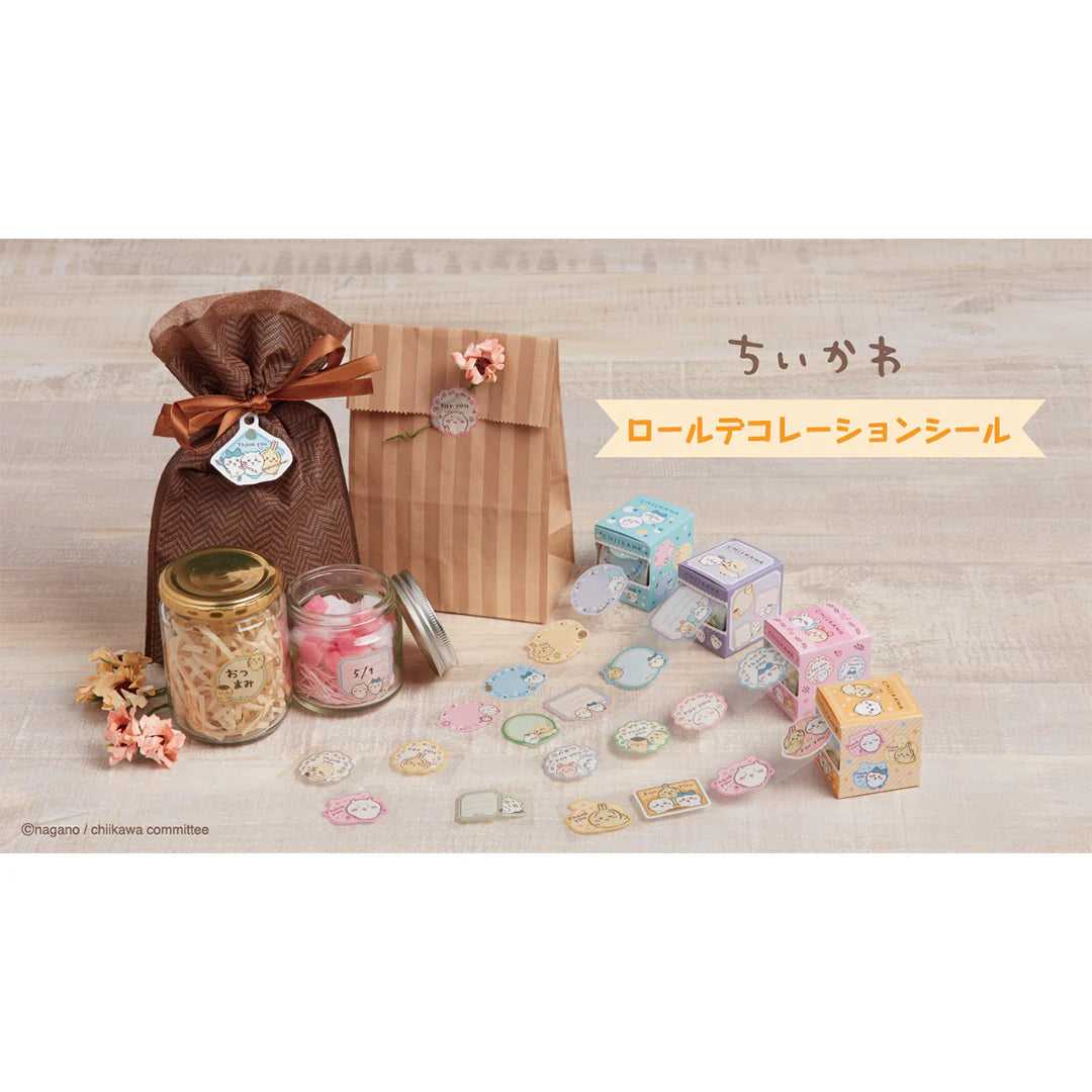 Chiikawa | Chiikawa Roll Decoration Seal (Message・V)