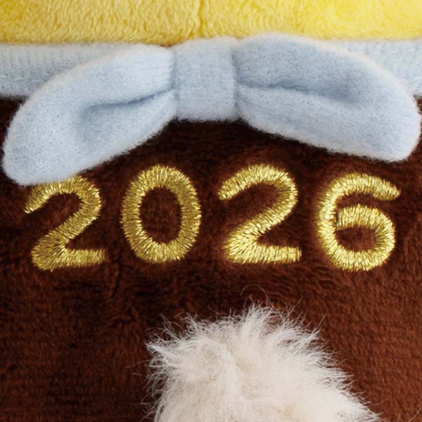 San-X | Rilakkuma Year of Horse 2026 New Year's Plush Toy - Kiiroitori