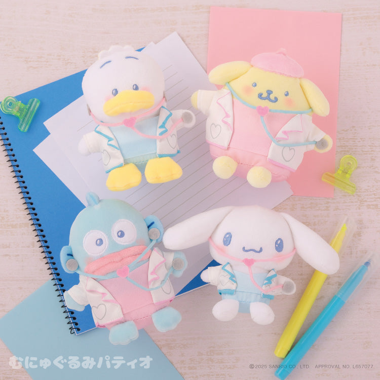 Sanrio | Doctor Squishy Mascot - Hangyodon