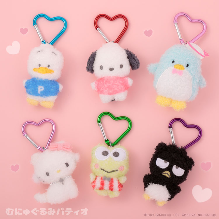 Sanrio | Sanrio Mini Mini Mascot - Charmmy Kitty
