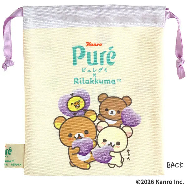 San-X | Puré x Rilakkuma Drawstring Pouch - B